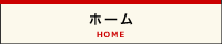 z[@HOME